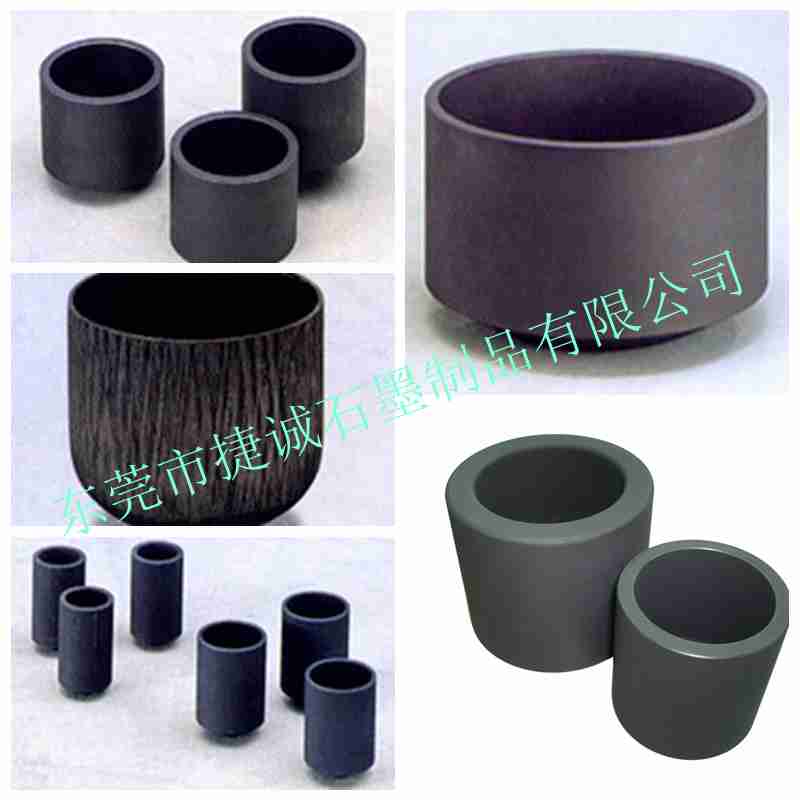 小黄片下载软件坩堝製品