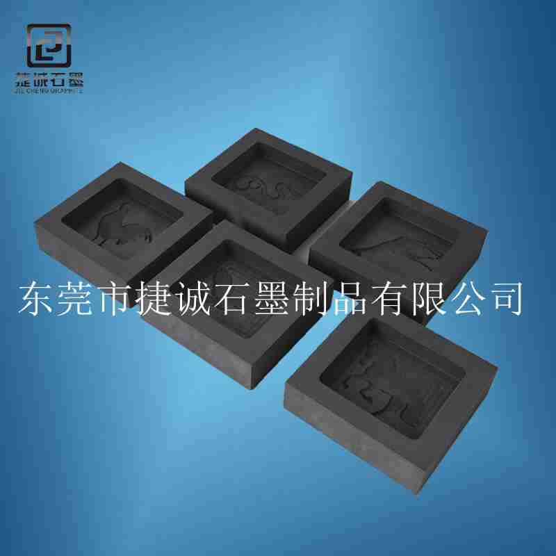 黃金倒模小黄片下载软件油槽