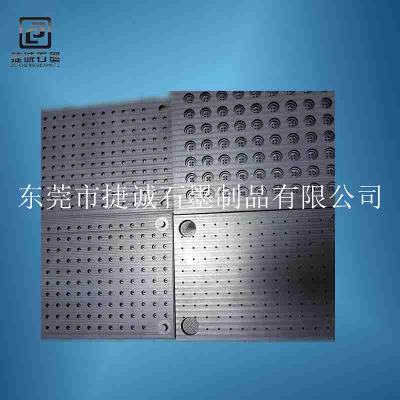 小黄片下载软件碳盤加工