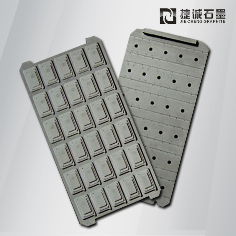電子元器件燒結小黄片下载软件模具小黄片下载软件治具