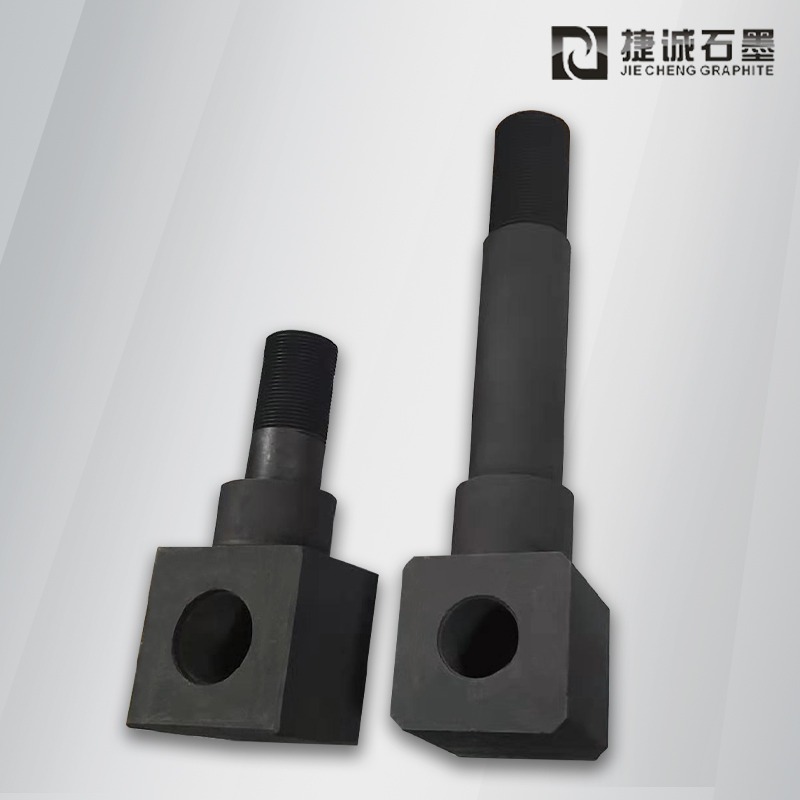 真空爐小黄片下载软件導電杆